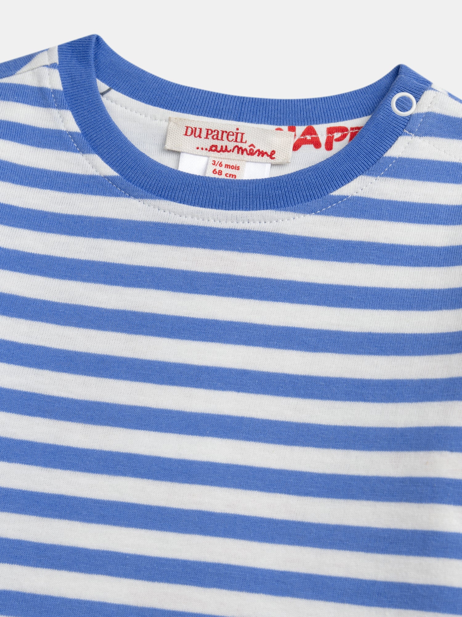 T-shirt reversibile con motivo « BORN TO BE HAPPY » per bambino - Image 2